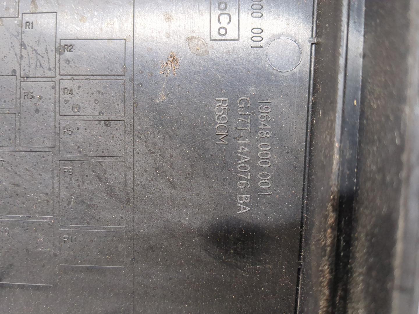 Блок предохранителей