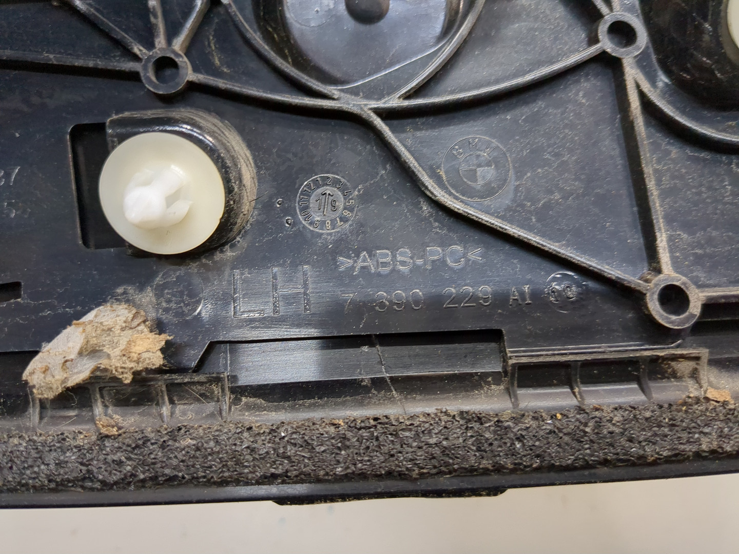 Накладка (кузов наружные)