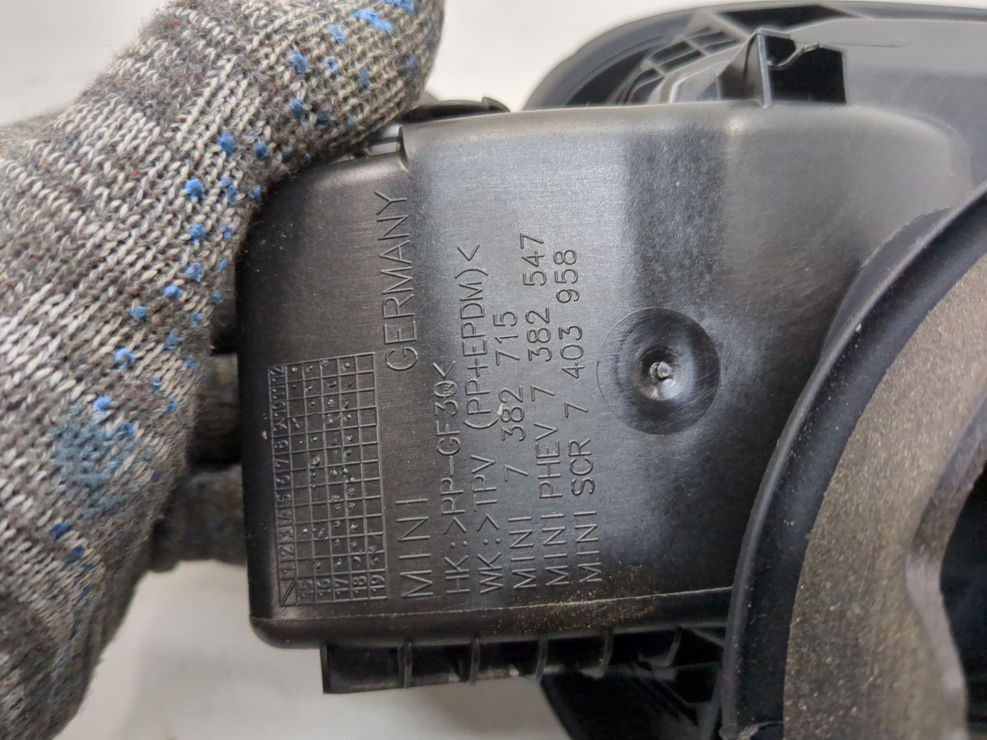 Лючок бензобака