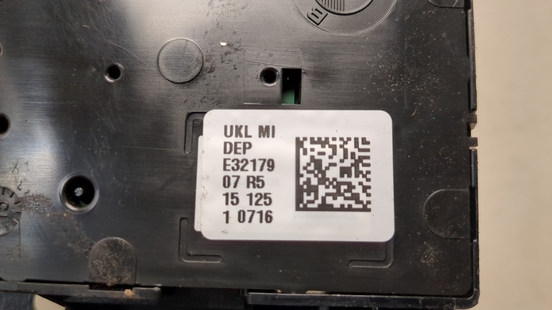 Плафон салонный