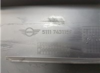 51117431159, 7431159 Накладка под номер (бленда) Mini Countryman (F60) 2016-2024 21046850 #4