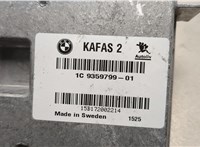 9359799 Блок управления камерой заднего вида BMW i3 2013-2022 21046877 #4