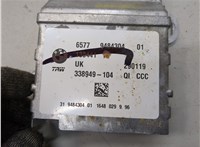 65779484304, 9484304 Блок управления подушками безопасности Mini Countryman (F60) 2016-2024 21046919 #2