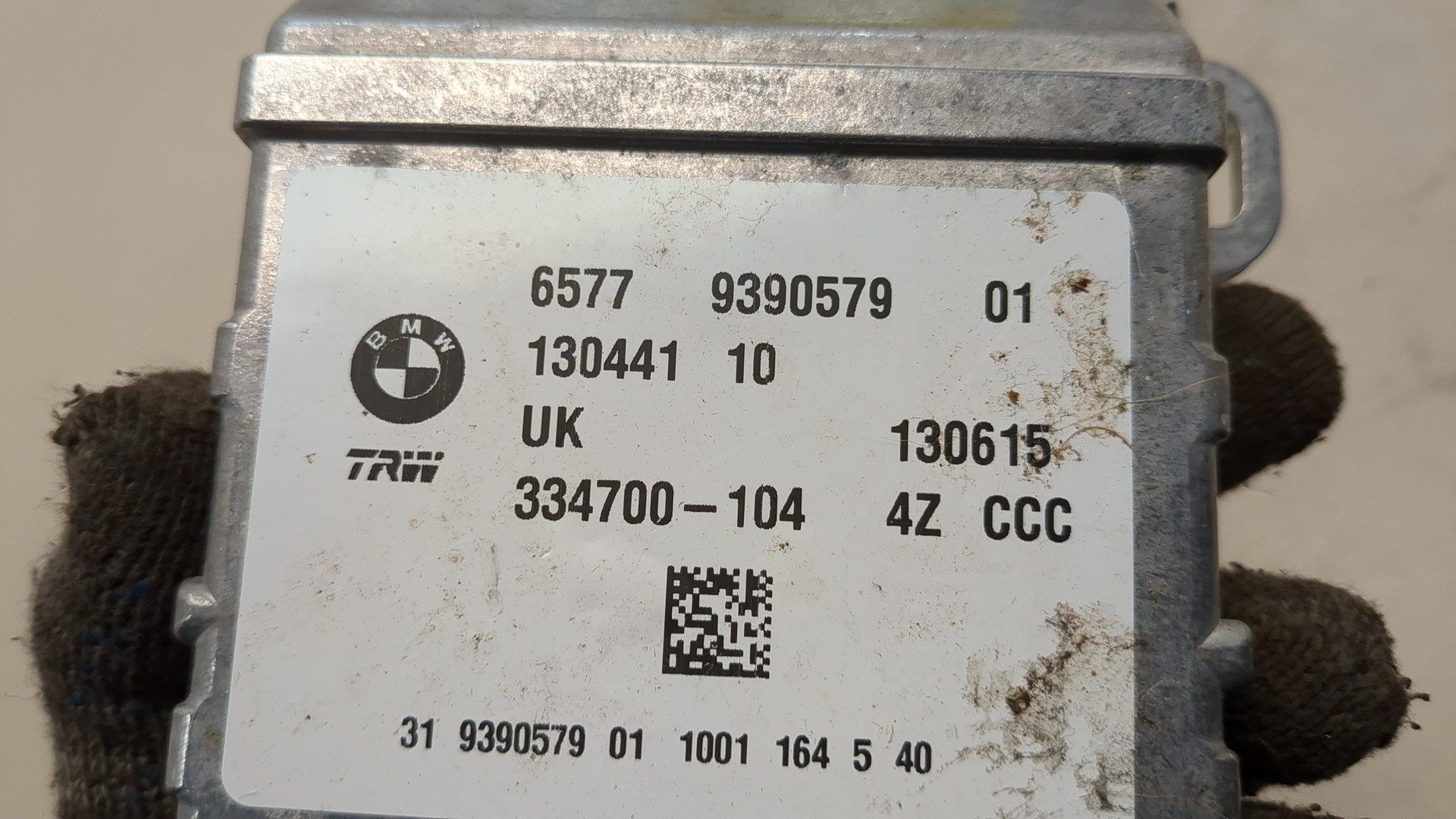 Блок управления подушек безопасности (AIR BAG)
