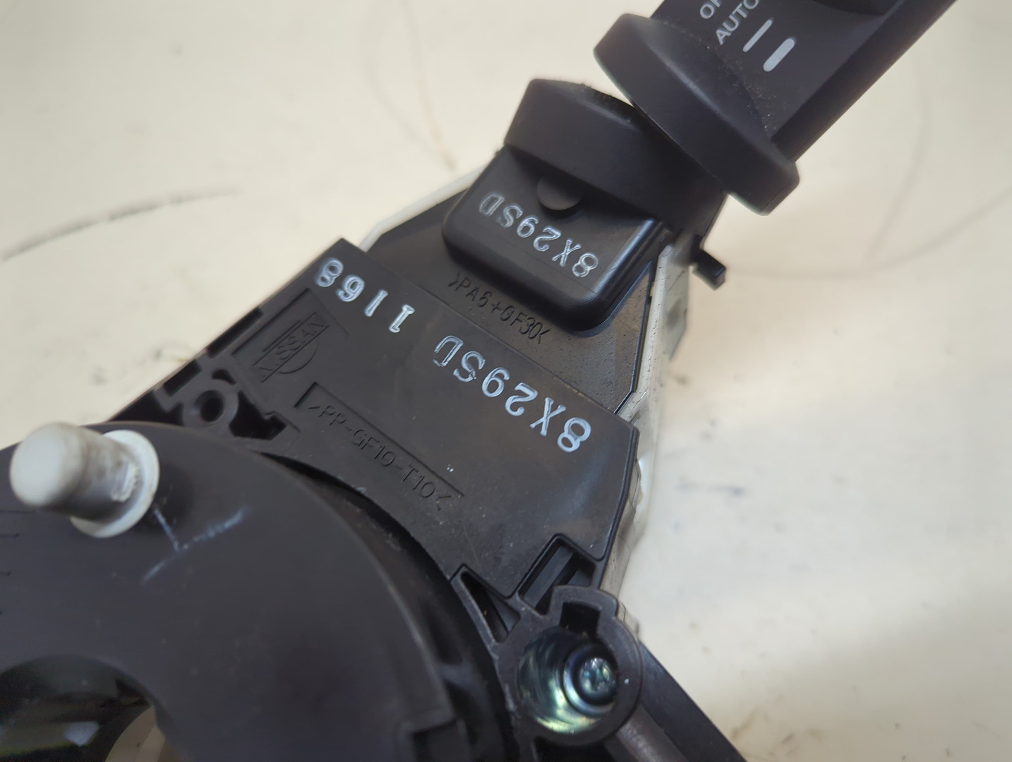 Переключатель подрулевой