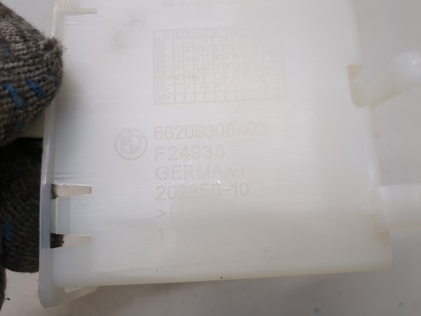 Кронштейн электронного блока управления / контроля