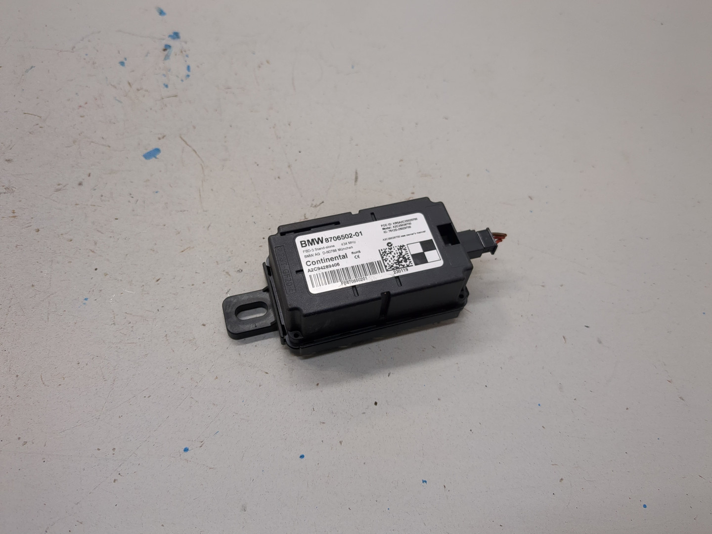 Усилитель антенны