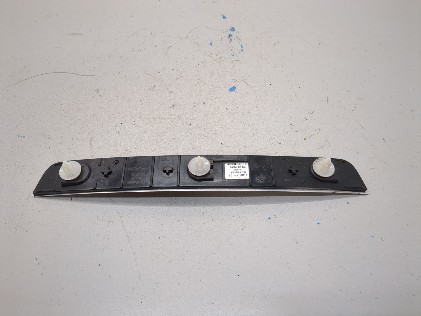 Накладка на порог