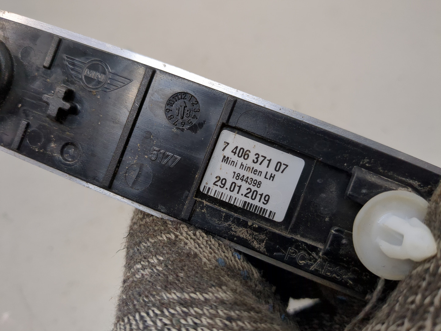 Накладка на порог