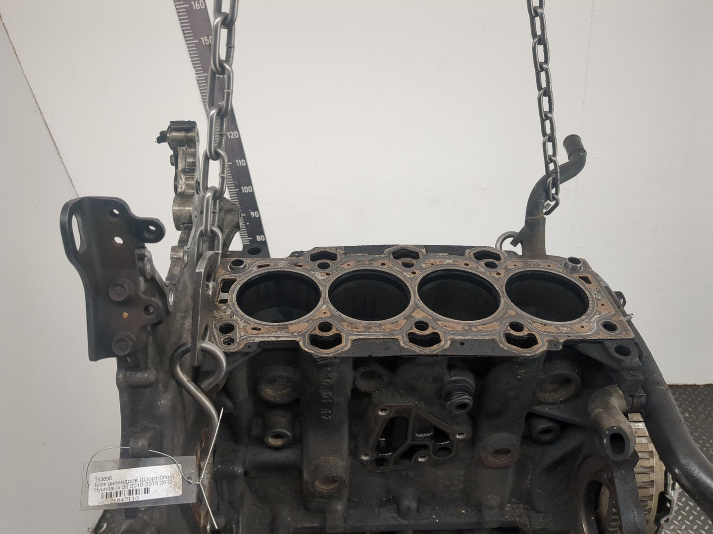 Блок двигателя