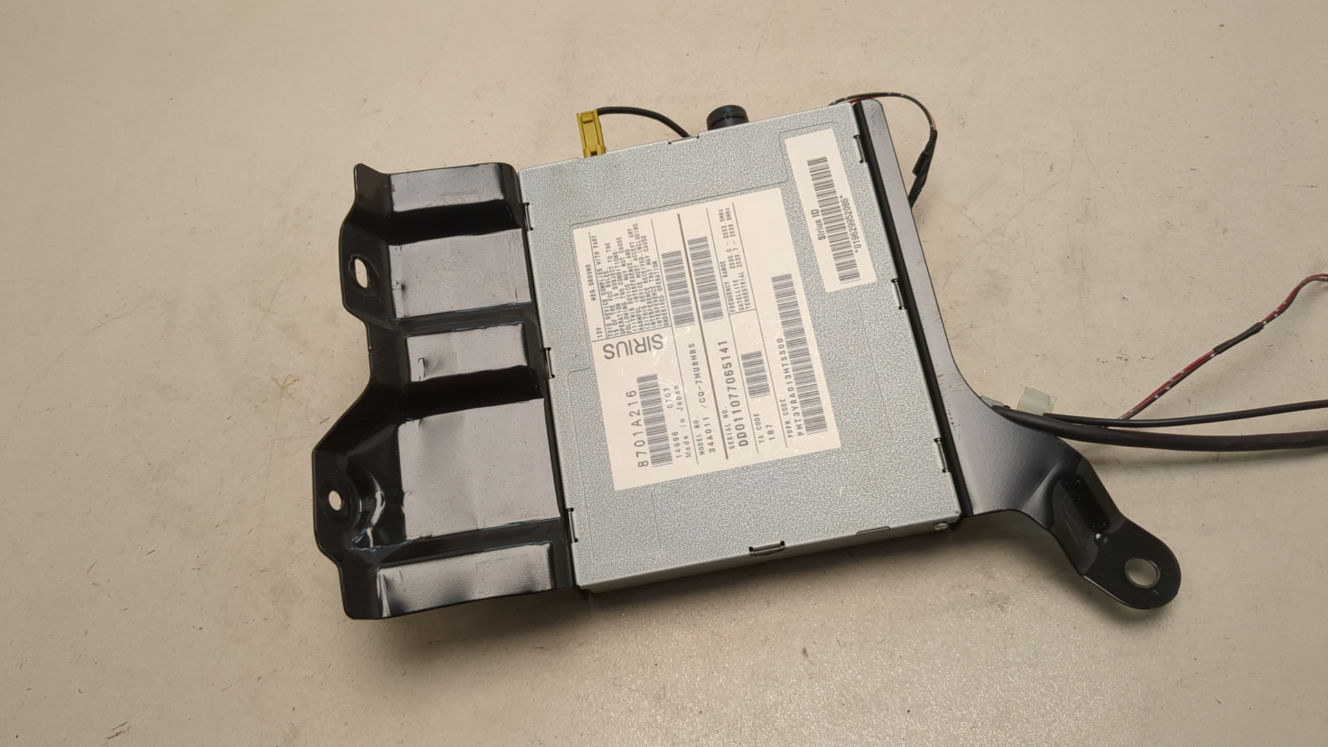 Блок электронный