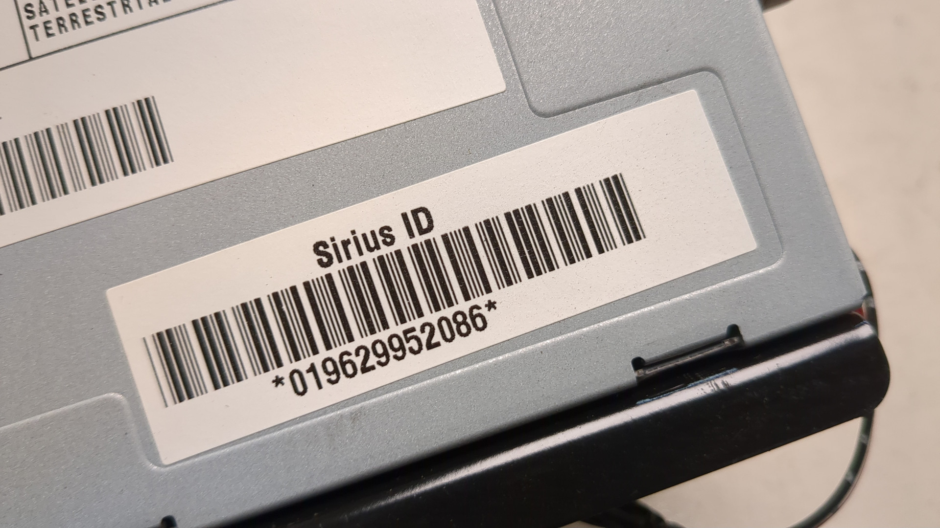 Блок электронный