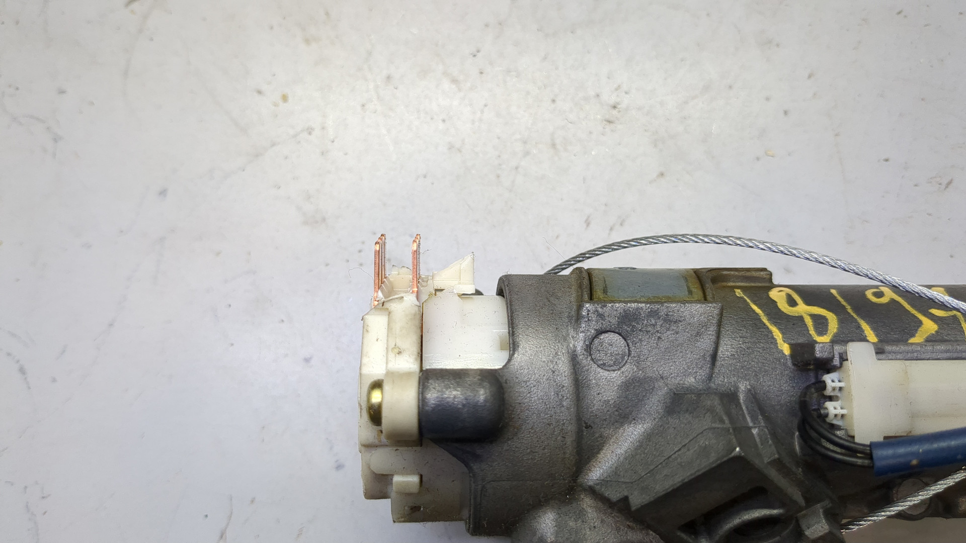 Замок зажигания