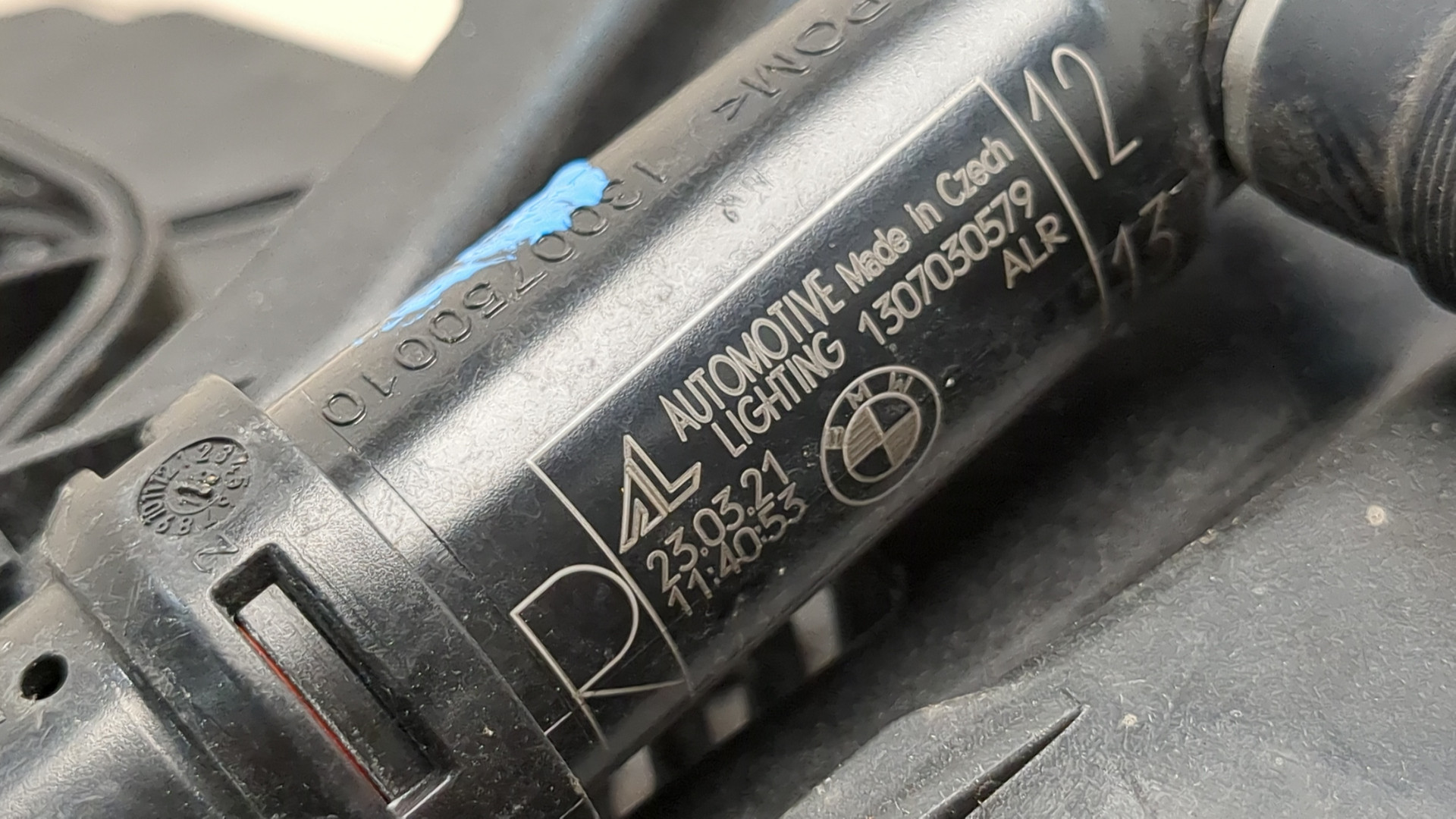 Фара правая