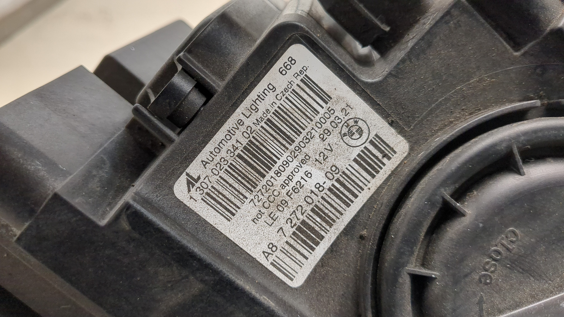 Фара правая