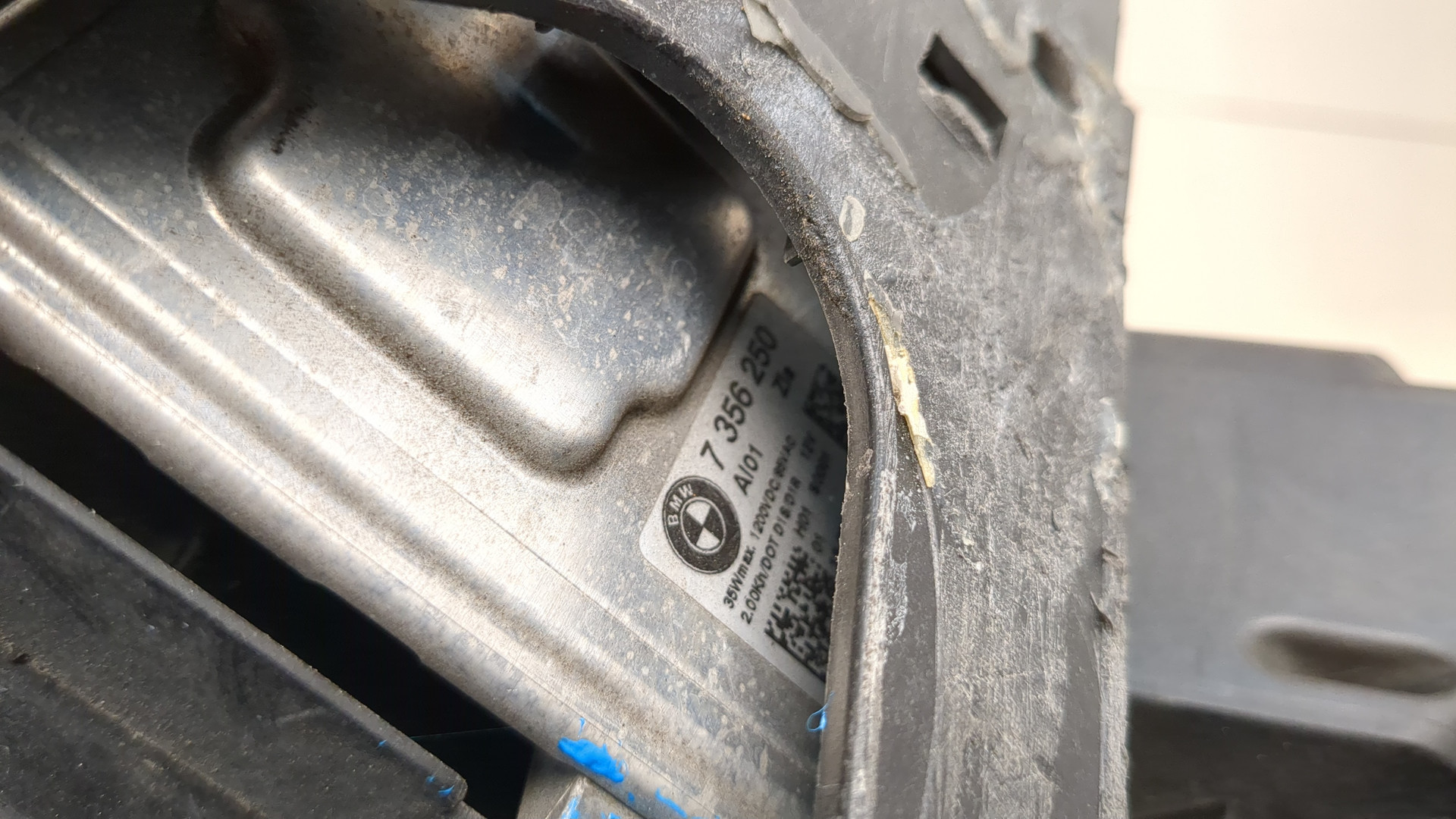 Фара правая