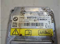 34526857315 Блок управления подушками безопасности BMW 6 F12, F13, F06 2011-2018 21048272 #2