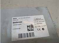 61359299333 Блок управления CAS BMW 6 F12, F13, F06 2011-2018 21048281 #2