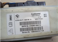 65779280186 Блок управления подушками безопасности BMW 6 F12, F13, F06 2011-2018 21048286 #2