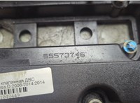  Крышка клапанная ДВС Opel Corsa D 2006-2014 21048449 #2