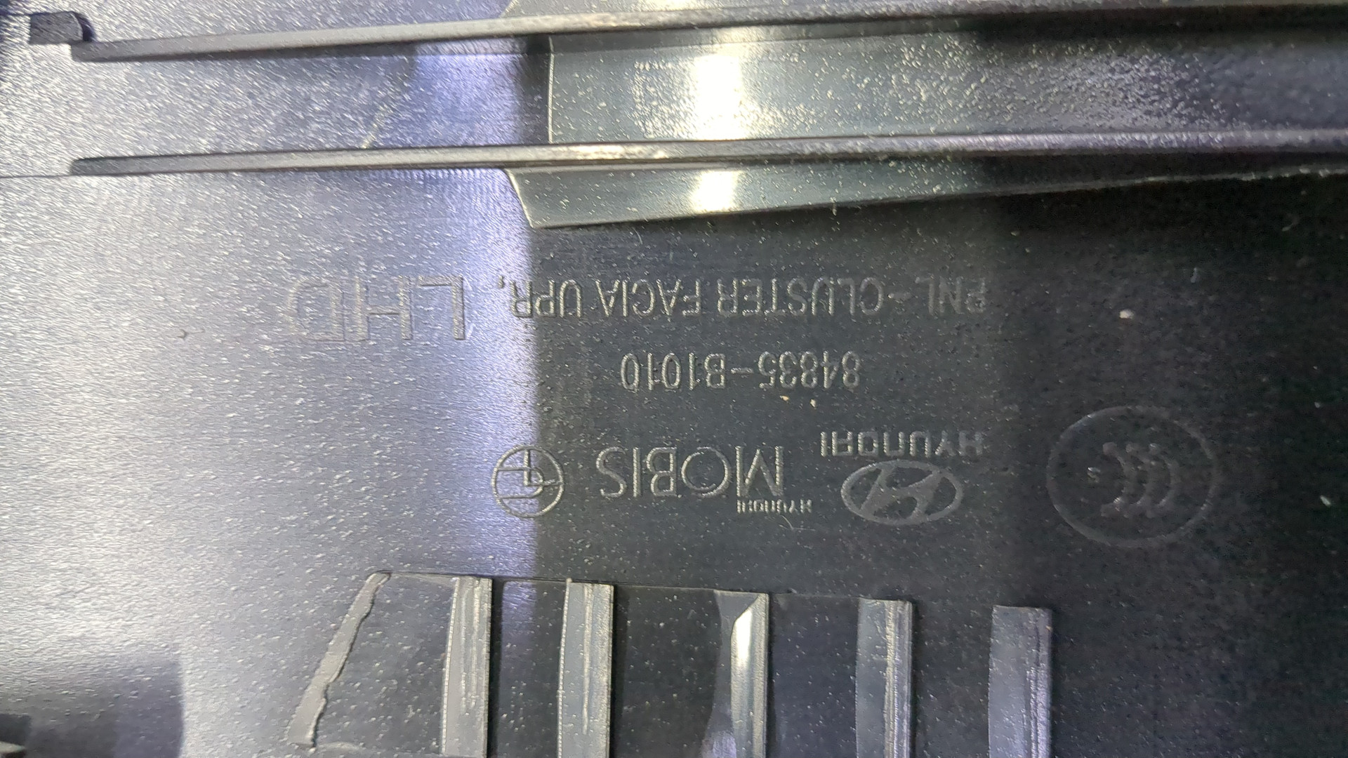 Накладка