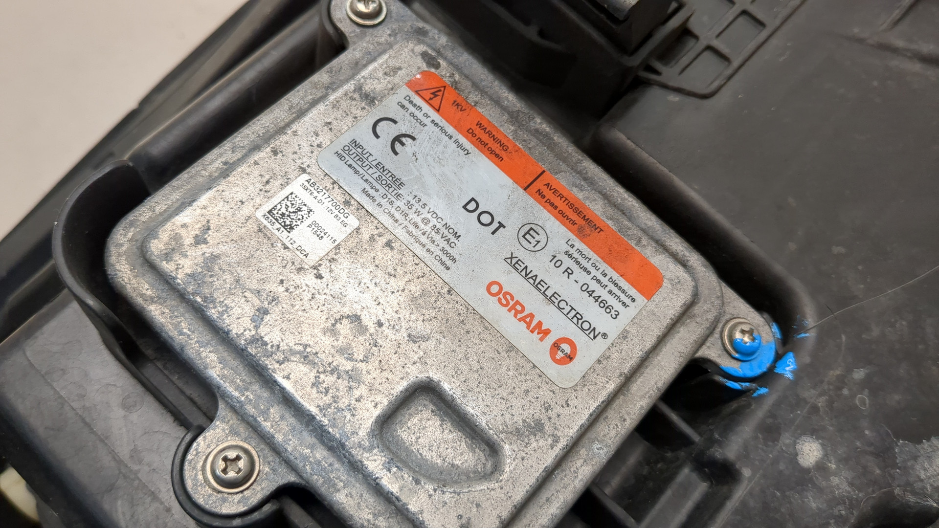 Фара правая