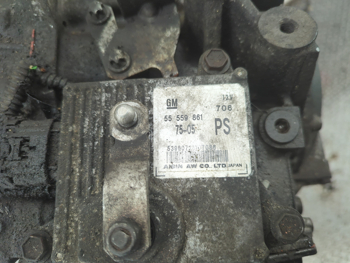 АКПП (автоматическая коробка переключения передач)