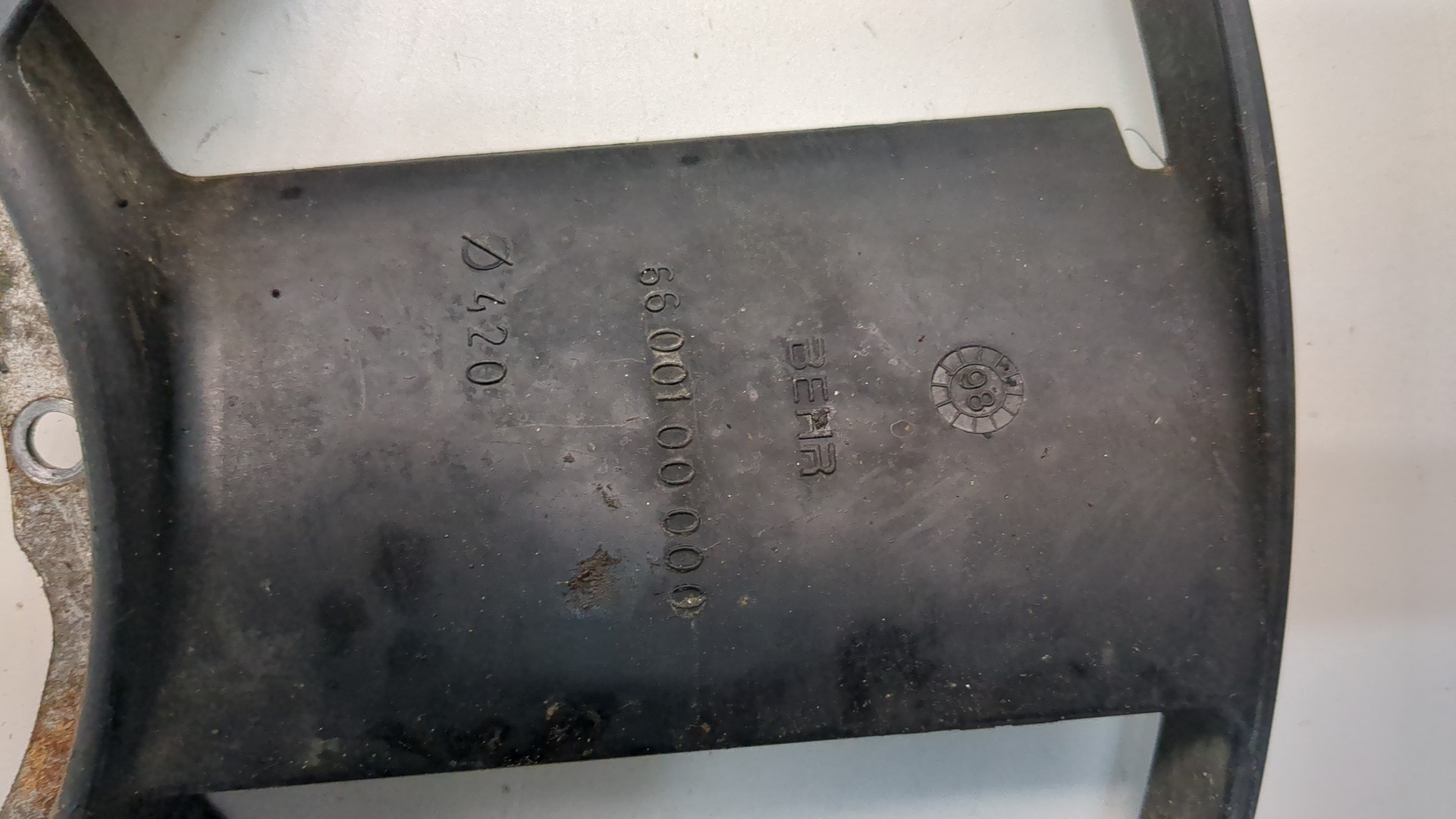 Крыльчатка