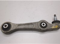 54501B1500 Рычаг подвески Genesis G80 2016-2020 21048837 #1