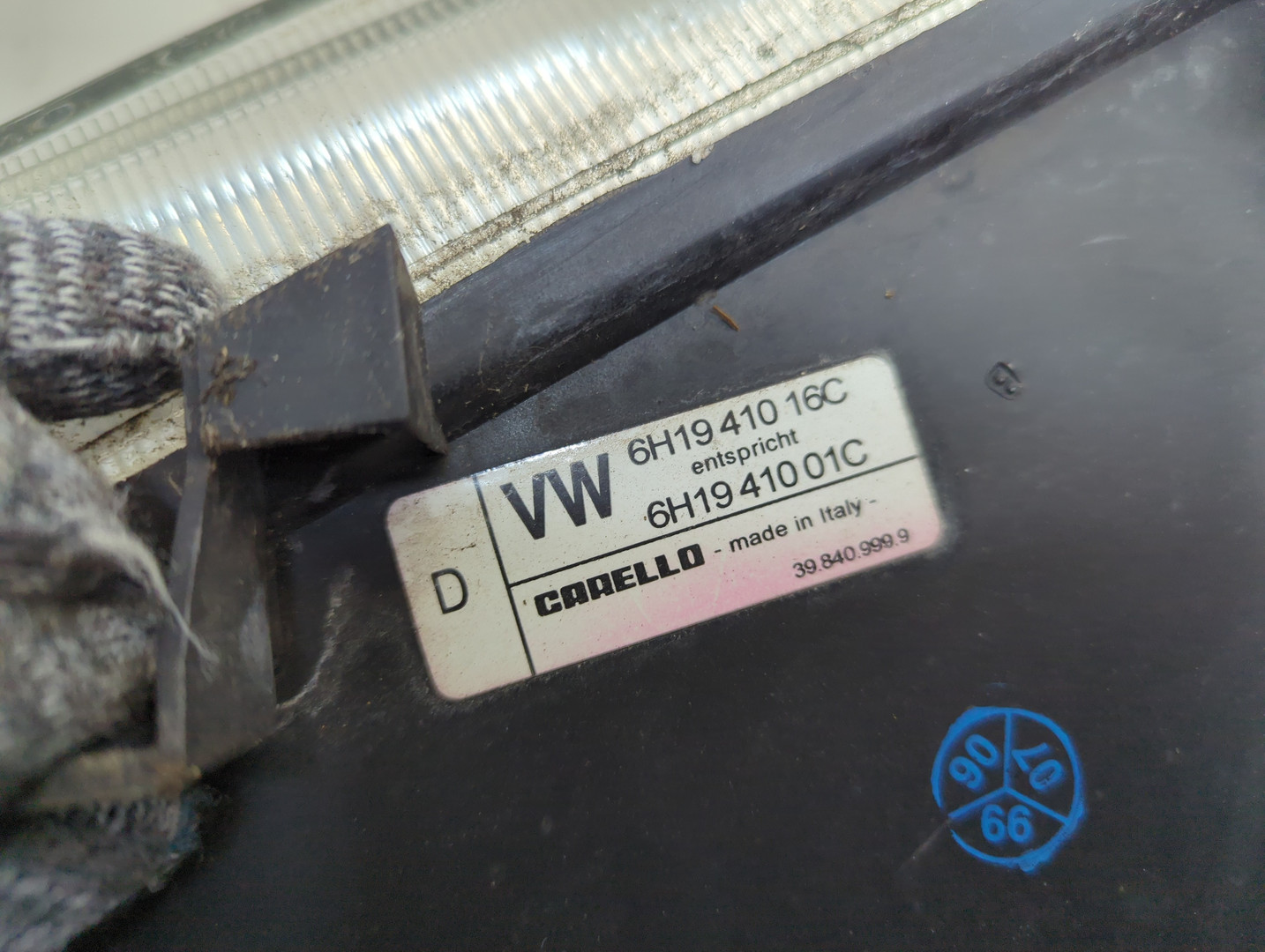 Фара правая