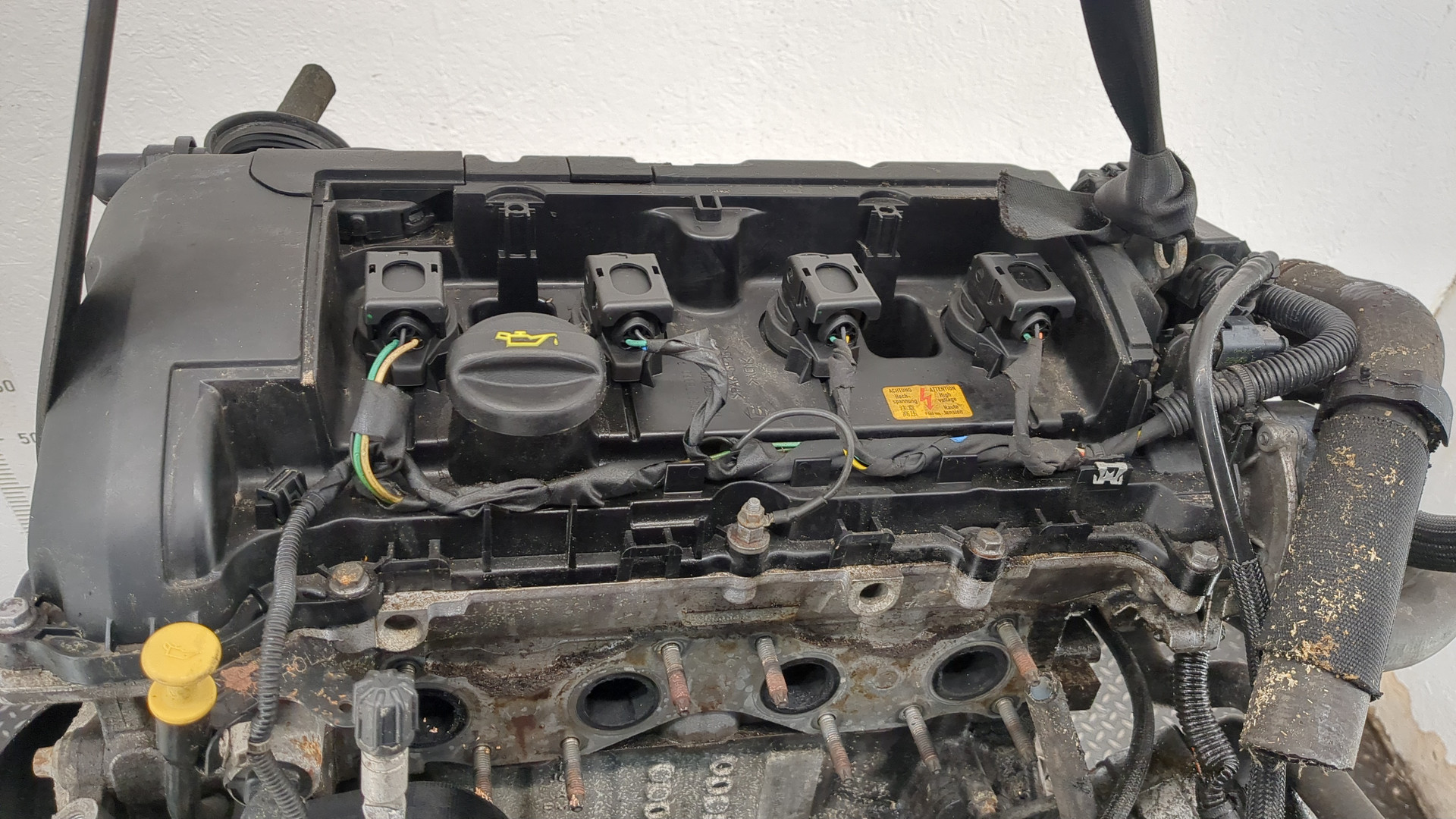 Двигатель (ДВС)