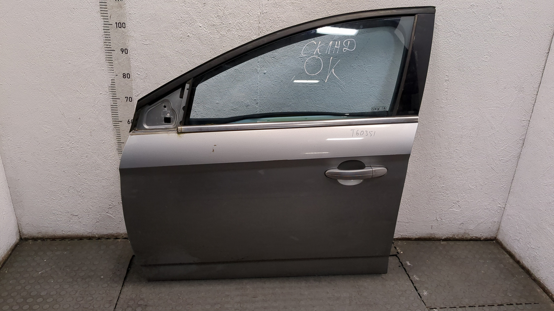 Дверь передняя левая