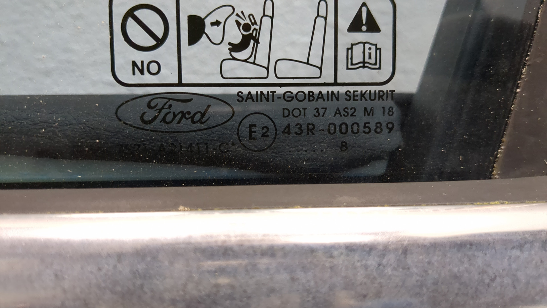 Дверь передняя левая