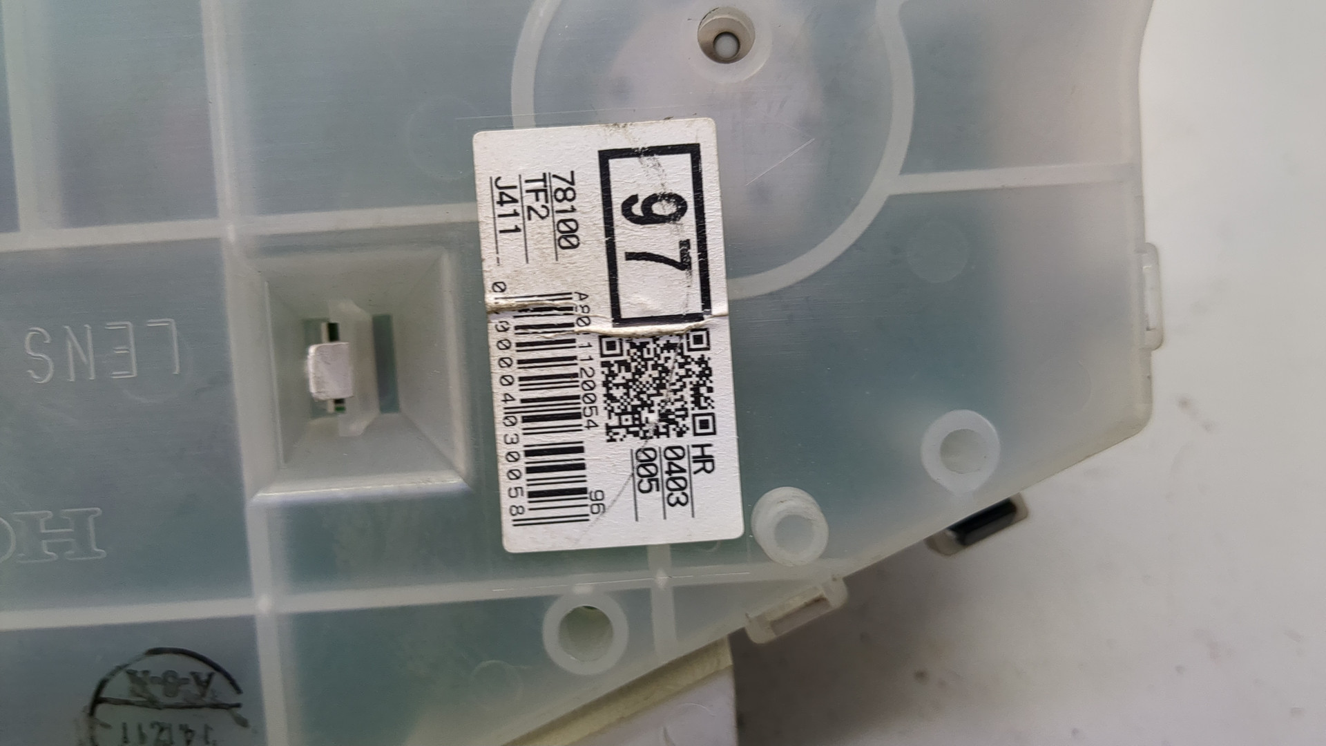 Панель приборов