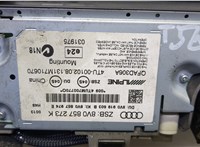 8V0857273K Дисплей мультимедиа Audi A3 (8V) 2012-2020 21050017 #3