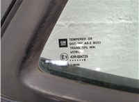124703, 124724, 42558668, 42342194 Дверь боковая (легковая) Opel Mokka 2012-2019 21050109 #4