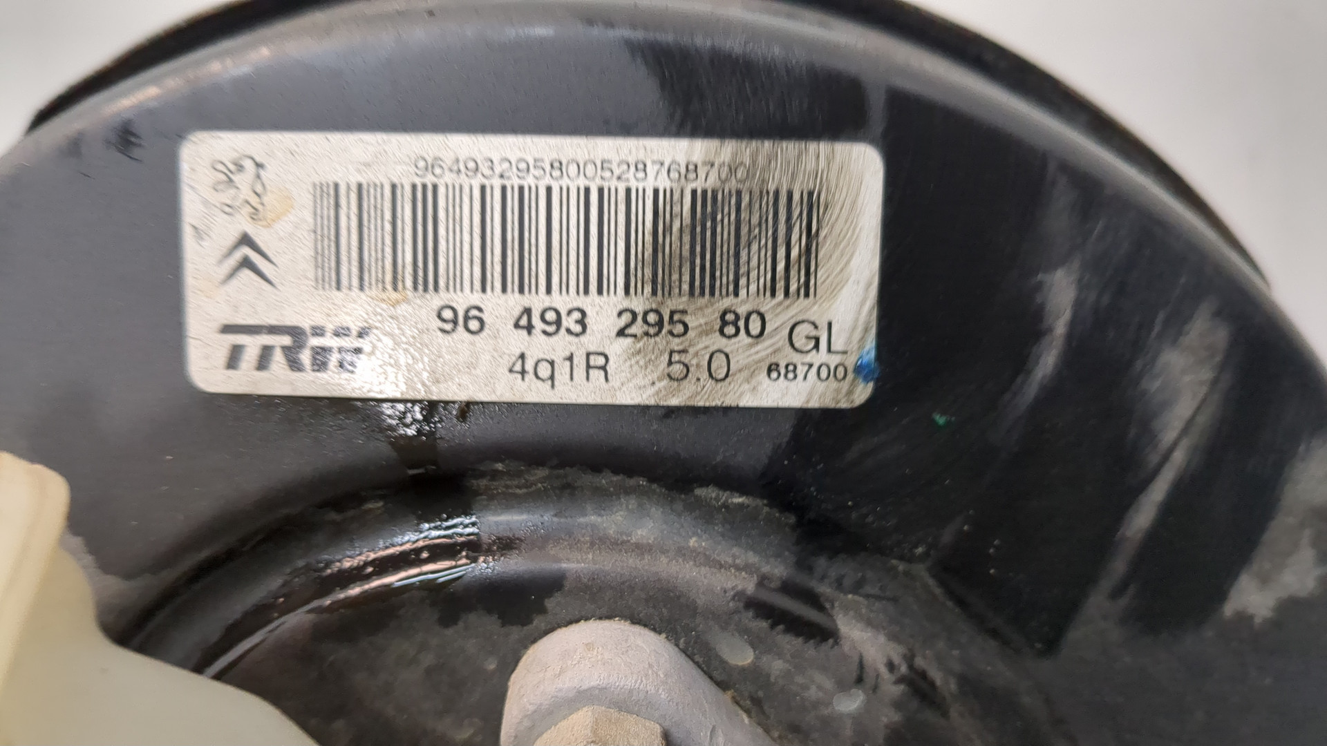 Цилиндр тормозной главный