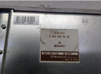 MR594091 Блок управления электроусилителем руля Mitsubishi Colt 2002-2012 21050300 #2