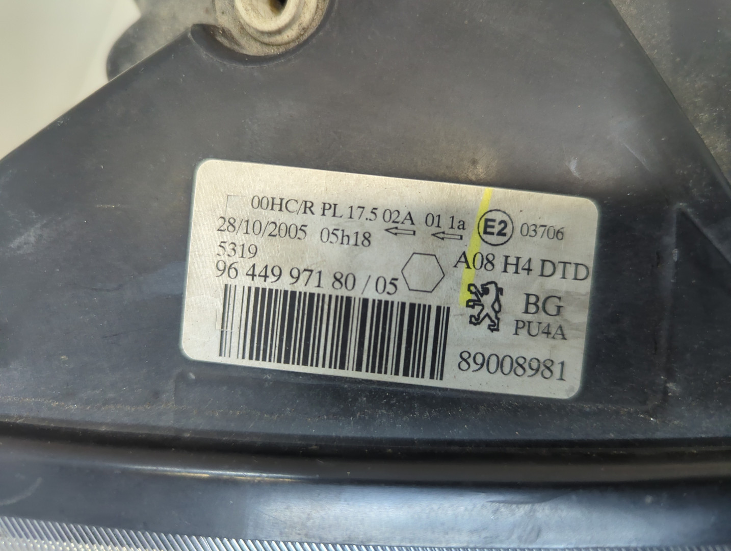 Фара правая