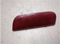 1207550, 2N11515C0AA Катафот Ford Fusion 2002-2012 21050503 #3