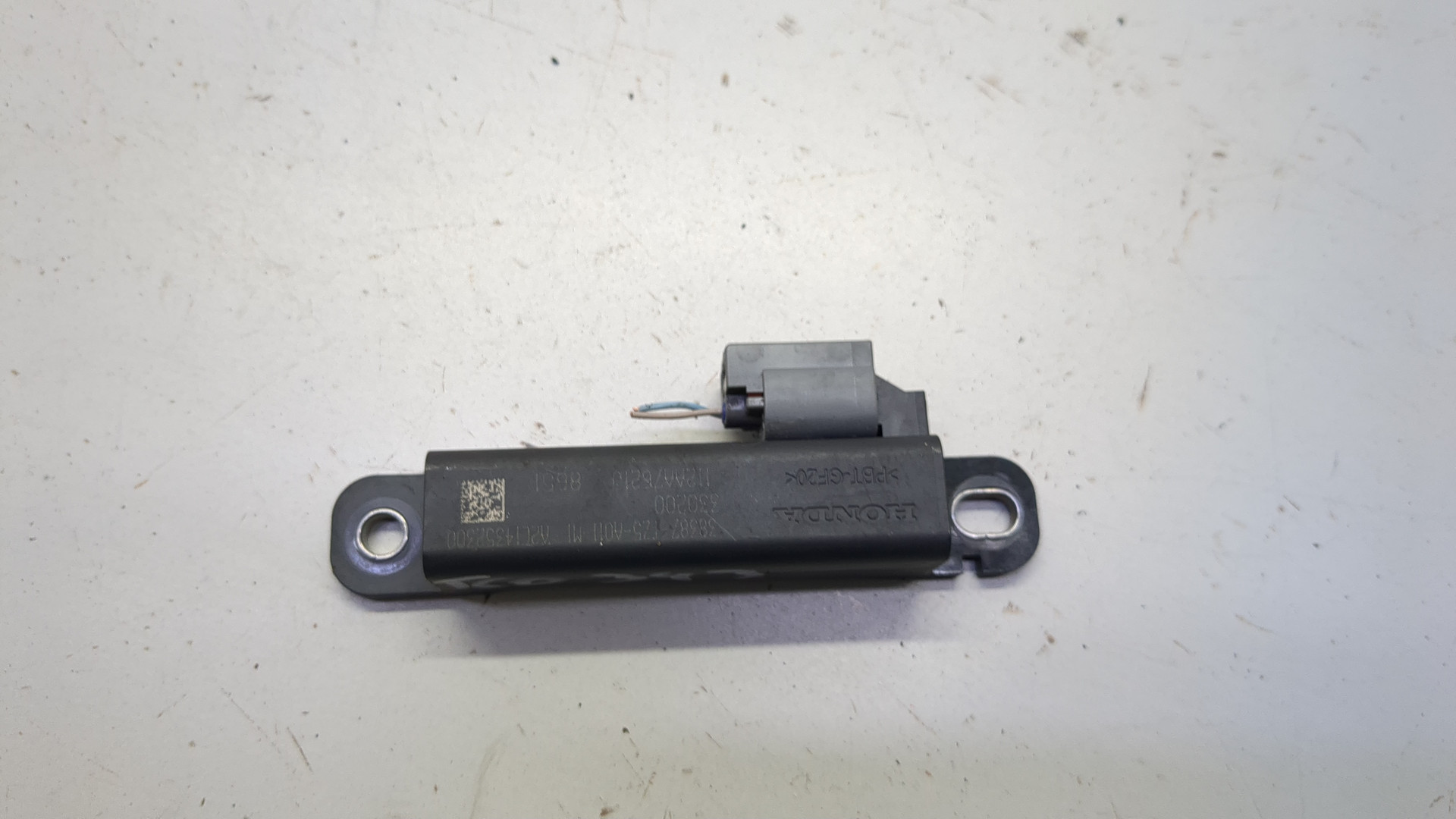 Антенна