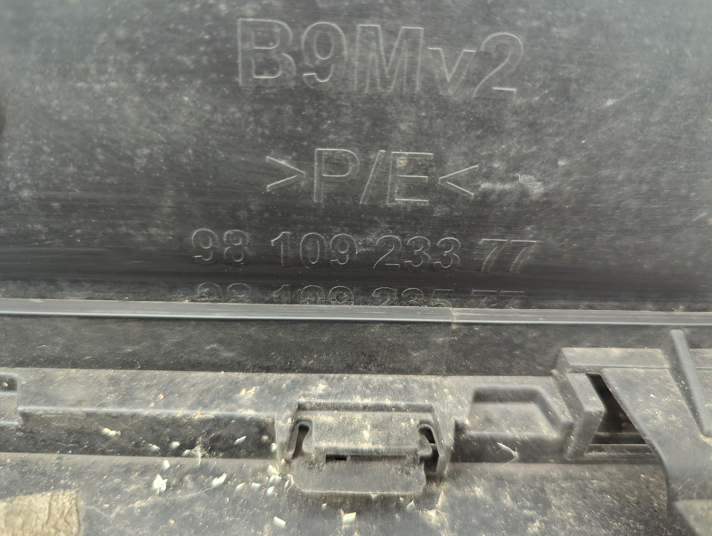 Бампер передний