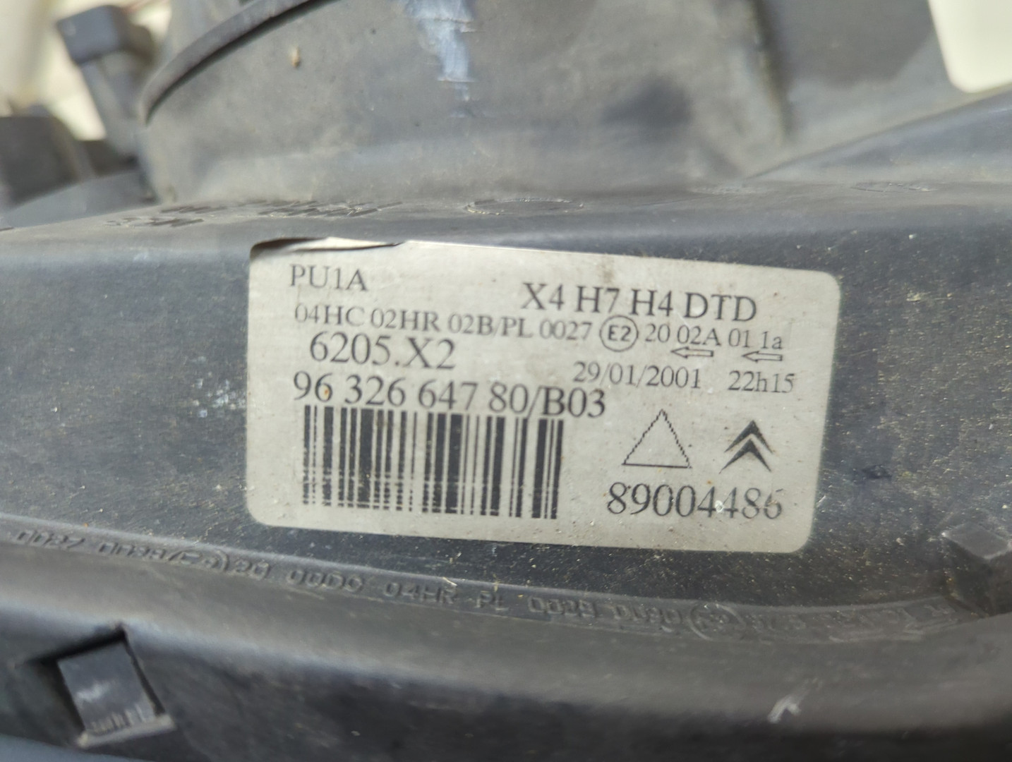 Фара правая