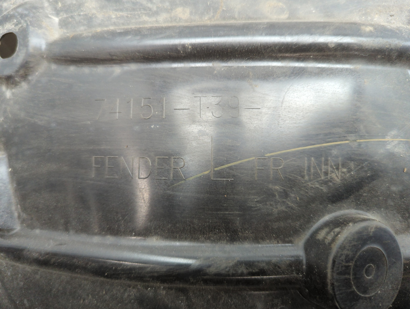 Локер передний левый