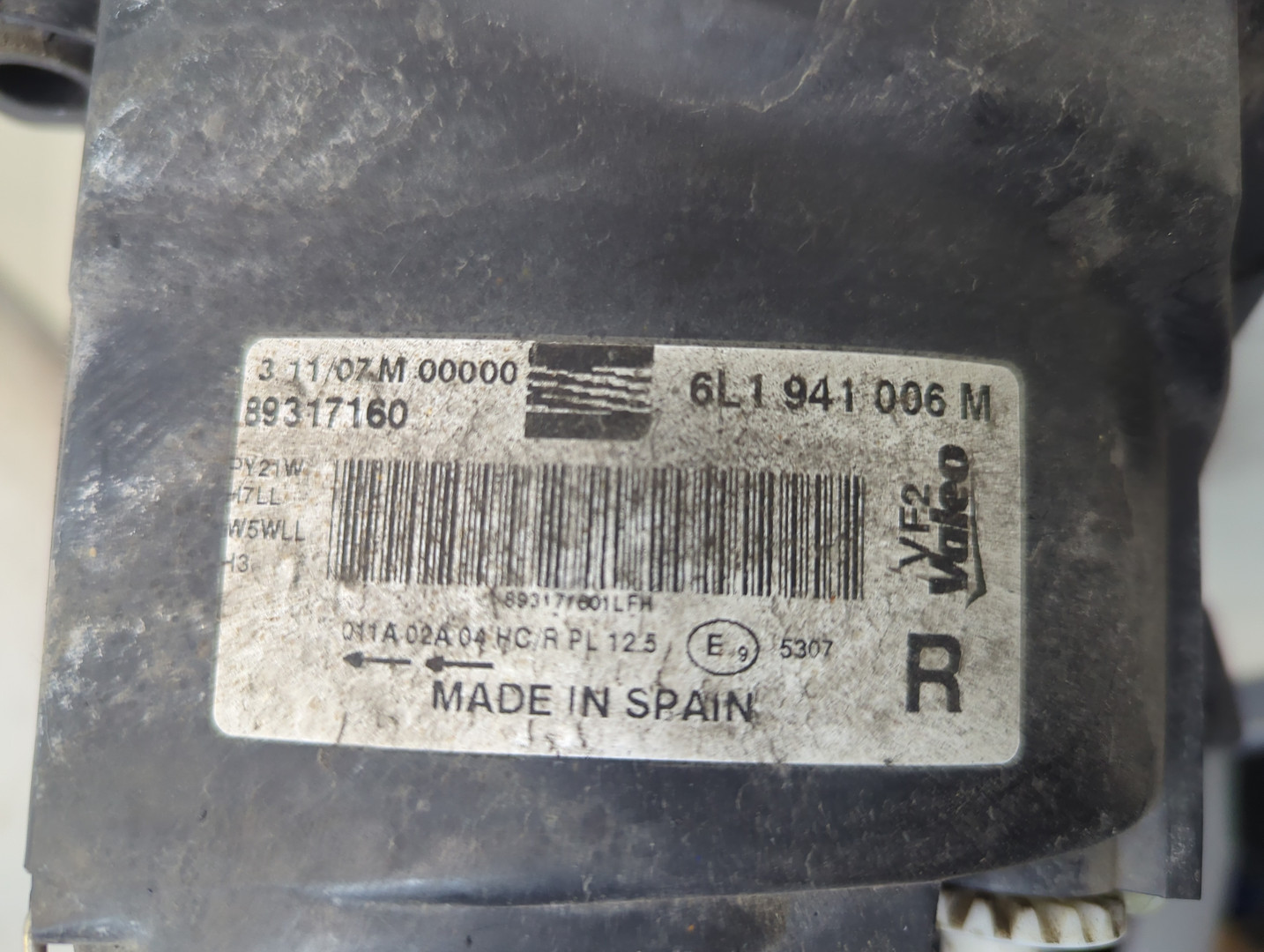 Фара правая