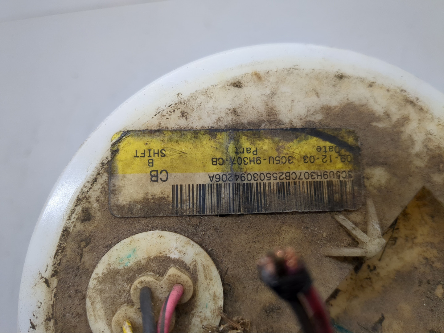 Насос топливный электрический