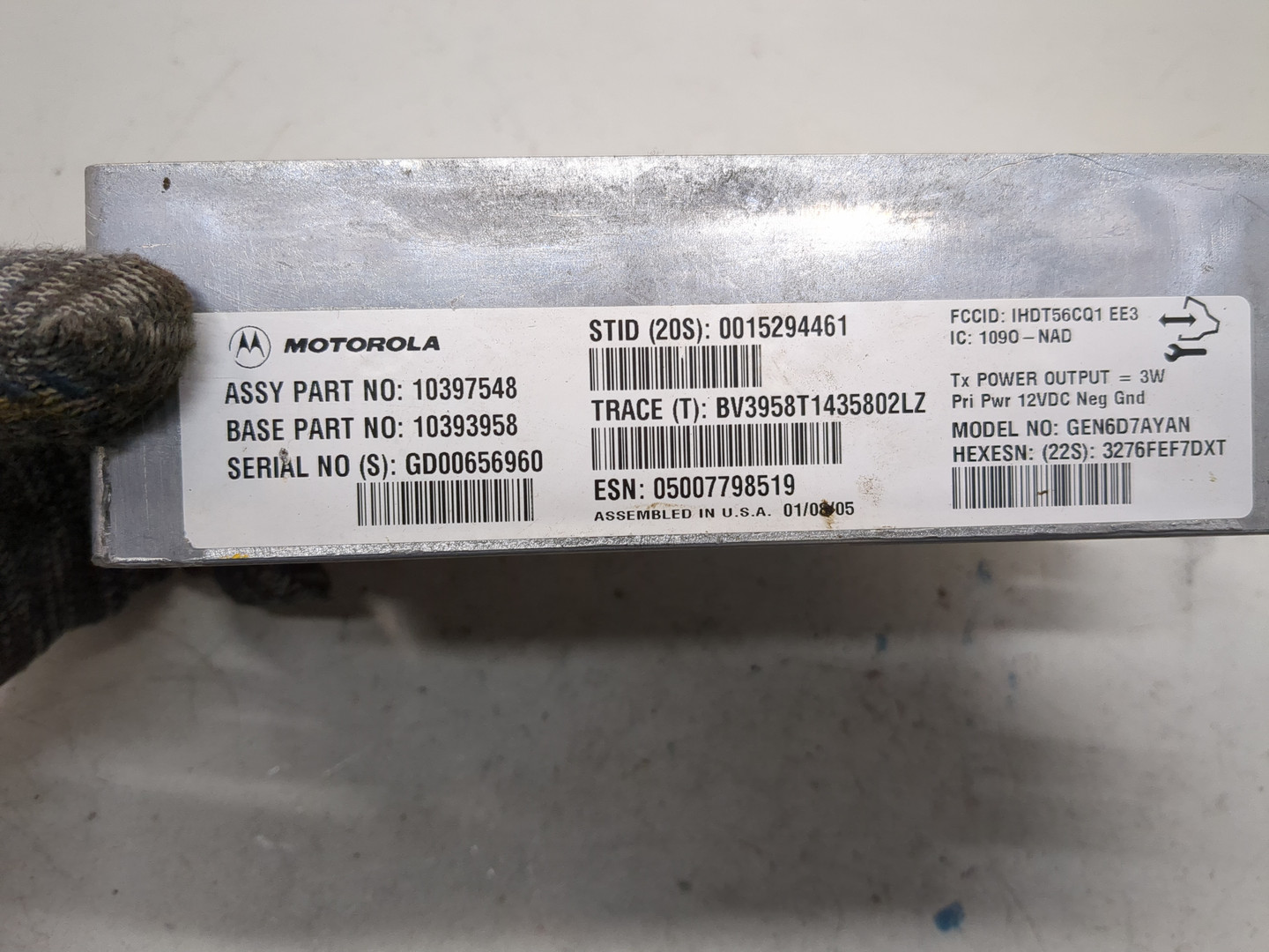 Блок управления навигацией