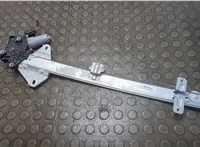  Стеклоподъемник электрический Acura MDX 2013-2020 21050937 #1