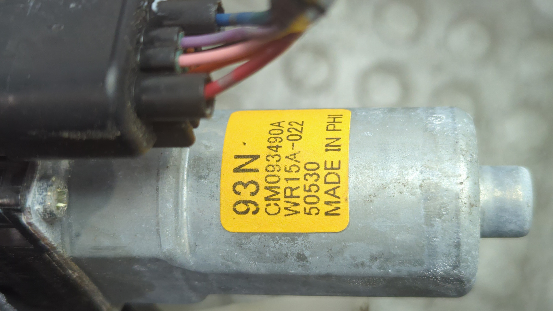 Стеклоподъемник электр. передний правый