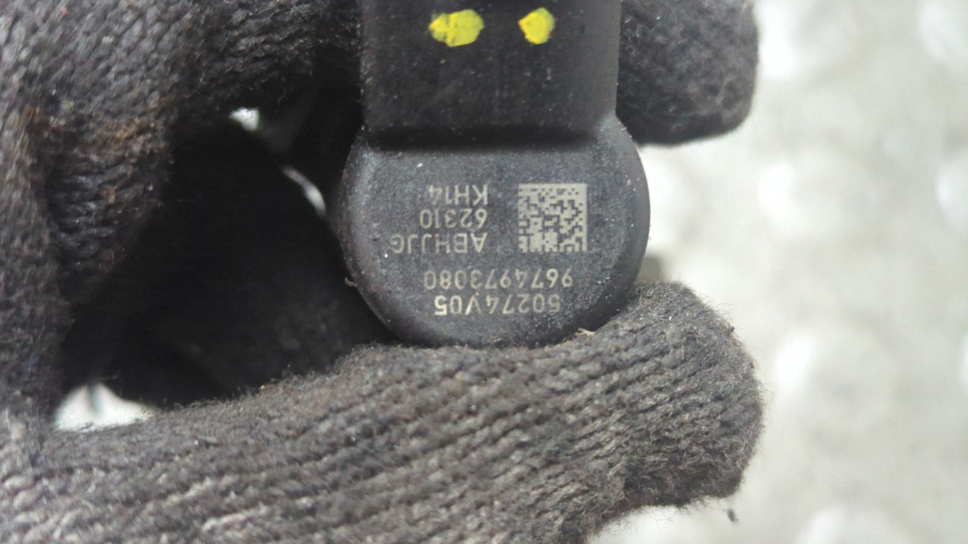 Форсунка дизельная электрическая